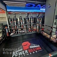 Power Boxing Fitness | Dubai Silicon Oasis