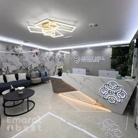 Berry Hill Polyclinic