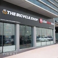 Active Fitness Store | Ras Al Khor Branch