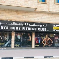Miaya Body Fitness Club