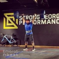 Strong George Performance