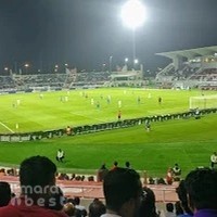 Sharjah Sports Club