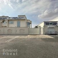 American Center for Psychiatry and Neurology - Al Ain - المركز الأمريكي النفسي و العصبي - فرع العين
