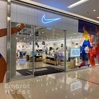Nike Store
