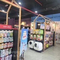 The Petshop - Umm Suqeim