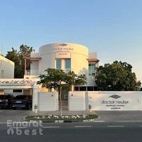 dr reuter medical center jumeirah (psychology center)
