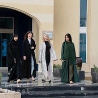 Sharjah Ladies Club