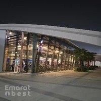 The Football Center Dubai