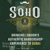 Soho Vintage Barbers