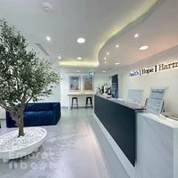 The Valens Clinic