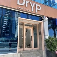 DRYP Fitness and Yoga Studio