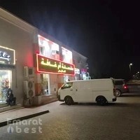 بيست اند فاست لتصليح المكيفات