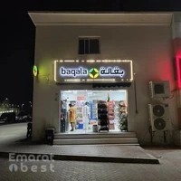 بيست اند فاست لتصليح المكيفات