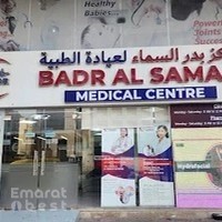 Dr Nimitha Jayan - Psychiatrist in bur dubai
