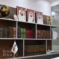 Mohamed Al Marzooqi Advocates & Consultancy - Dubai