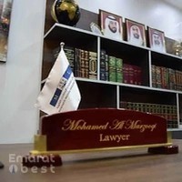 Mohamed Al Marzooqi Advocates & Consultancy - Dubai