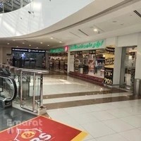 LuLu Hypermarket - Barari Outlet Mall