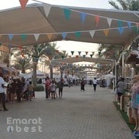Just Play Ripe Market