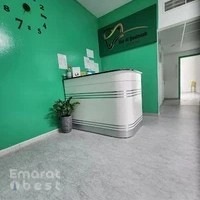 Dar Al Qasimiah Dental Clinic- دار القاسمية لطب الاسنان