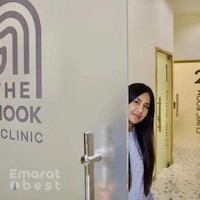 The Nook Dental Clinic