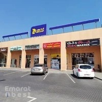 Ruby Salon - Al Jimi Al Ameriya Al Ain