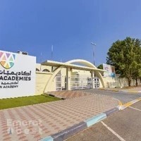 Al Ain British Academy