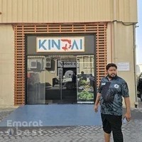 Kindai Aquatic & Aquascaping - Dubai Investments Park (DIP)