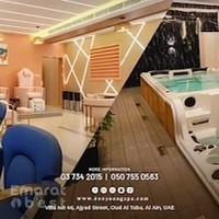 Annyeong Spa & Beauty Center (لنساء فقط)