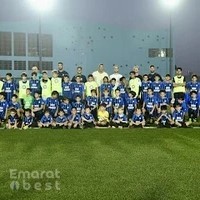 Inter Academy Dubai