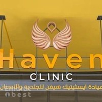 Haven Clinic