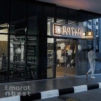 Royal Boxing & Fitness, The Palm