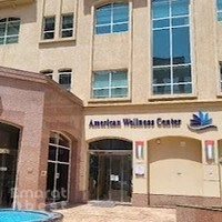 American Wellness Center