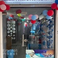 Pool Accessories and Equipment - Aquatic Pools and Fountains LLC