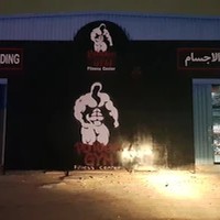 POWER BODY BUILDING