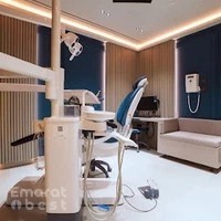 The Dental Boutique