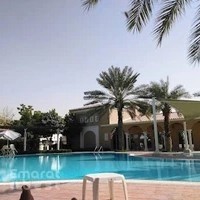 Geranium Road Pool and Gym