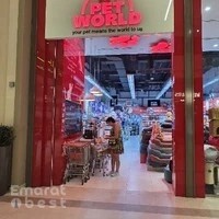 Petworld UAE The Meadows Village
