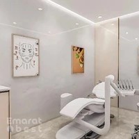 Cosmetic art dental clinic