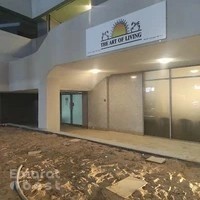 Art of Living Centre Sharjah