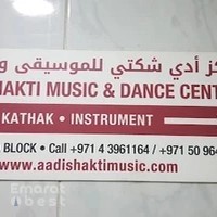 Aadi Shakti Music & Dance Centre