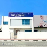 Well Plus Medical Center Ajman