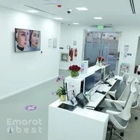 Well Plus Medical Center Ajman