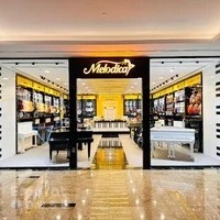 Melodica Music Academy - Palm Jumeirah