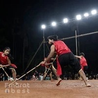 KALARI CLUB AJMAN