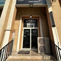 Barbers Gents Salon
