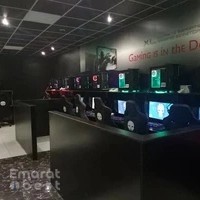 Aryam al ain computer games