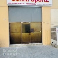 GenKi SportZ - Al Adaa Al Aali Sport Centre LLC