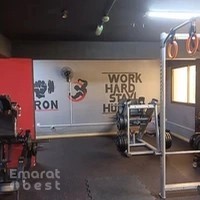 Bodyzone Star Gym