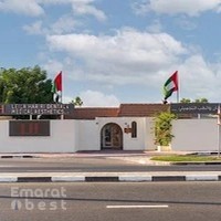 Leila Hariri Dental & Medical Aesthetics / ليلى حريري طب وجراحة الاسنان