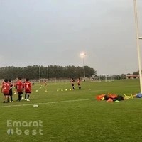 Rugby Club